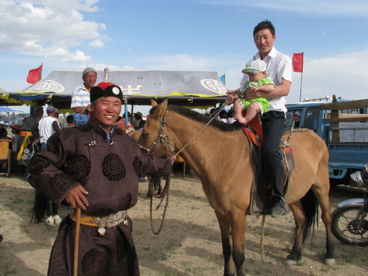 מונגולים בנדם